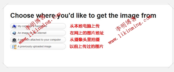 全球通用头像